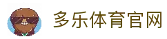 APP下载中心